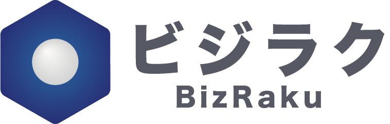 ビジラク